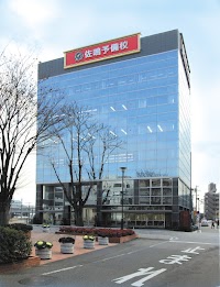 佐鳴予備校 刈谷本部校