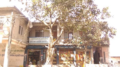 Photos of Sahayogi Department Store