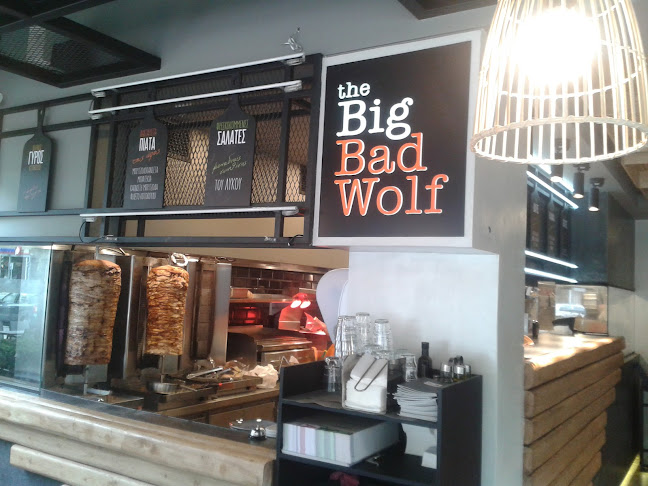 Opinii despre Protasis în Γέρακας - Ένωση