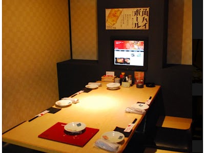 周南Diningぜん 徳山駅前店