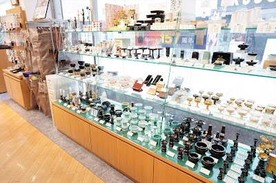 （株）三村松 立町本通り店