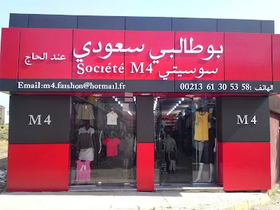 Photos of M4 Fashion