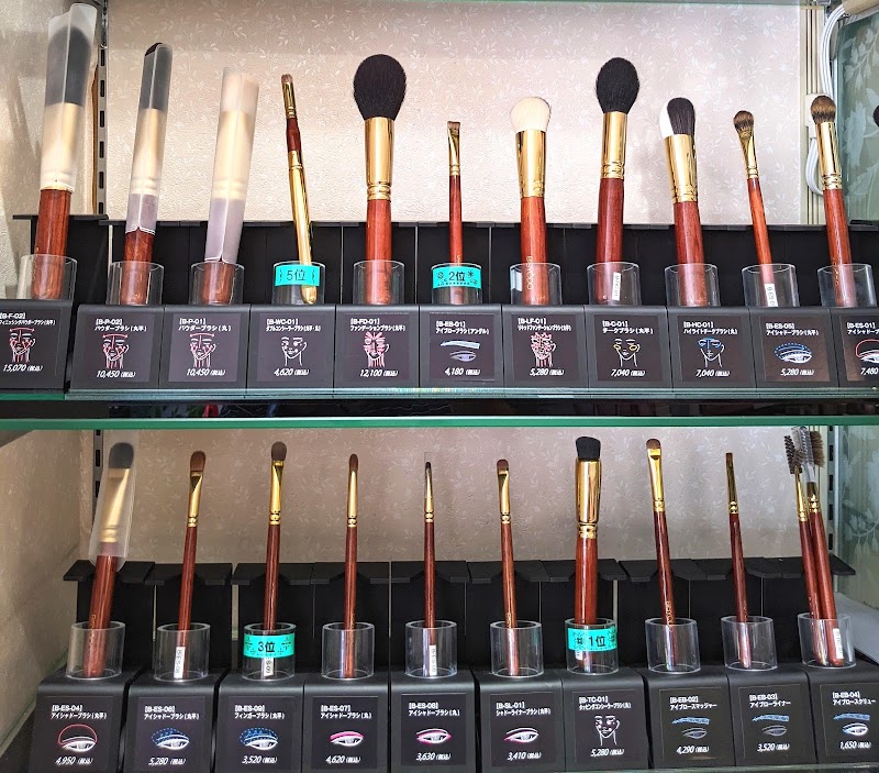 マサダヤ化粧品店