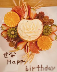 創作居酒屋 将紀