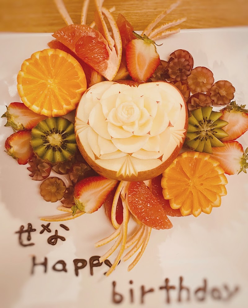 創作居酒屋 将紀