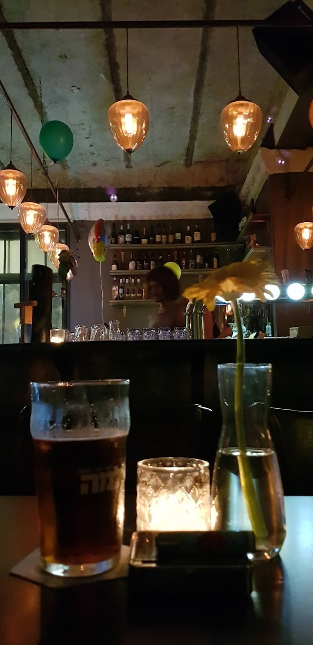 גוגיס - Gugys Public House