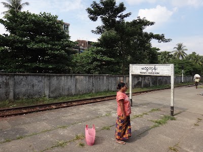 Photos of Ma Hlwa Gone Railway Station