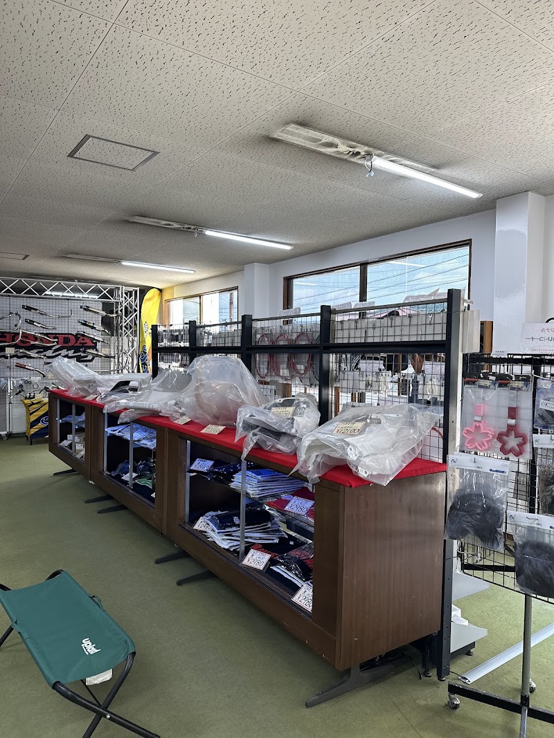 ワンスター☆ONESTAR