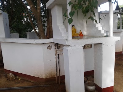 Photos of Wavkanda Aranya Senasanaya, වැව්කන්ද ආරන්&zwj;ය සේනාසනය.
