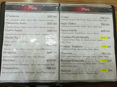 Photos of Pizzeria Et Chawarma