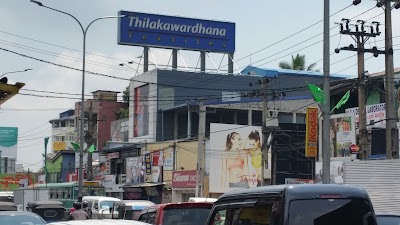 Photos of Thilakawardhana Life Store