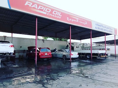 Photos of Car Wash Sharjah