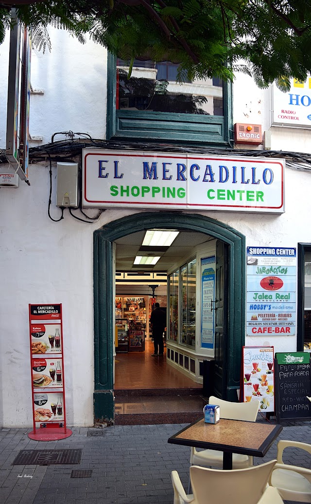 El Mercadillo - Shopping Center