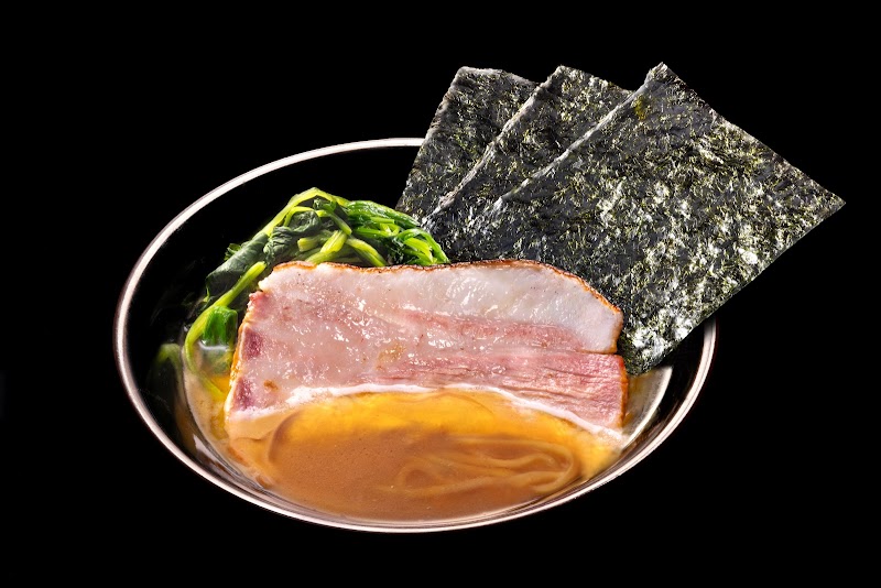 横浜家系ラーメン竈門家