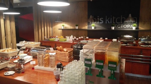 Hotel ibis Moscow Paveletskaya