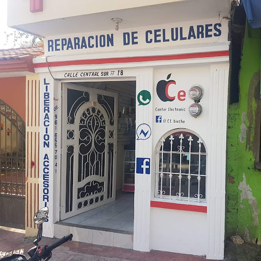 Centre Electronic - Visual