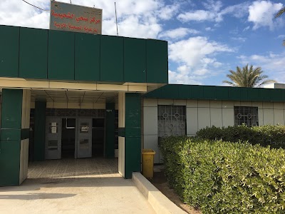 Photos of Shaihemiyh Primary Health Center مركز صحي الشحيمية