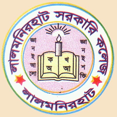 Photos of Lalmonirhat Government College