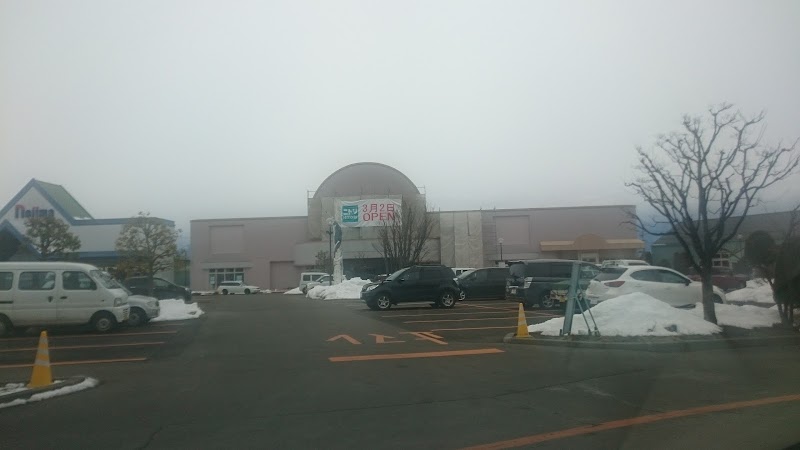 ニトリ 安曇野インター店 長野県安曇野市豊科南穂高 インテリア用品店 ホームセンター グルコミ