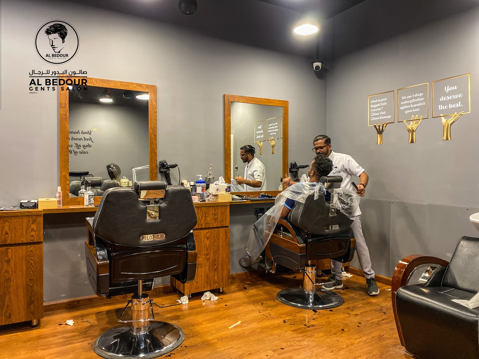 AL BEDOUR GENTS SALON - صورة 2