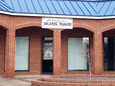 Islamic Masjid of Richmond