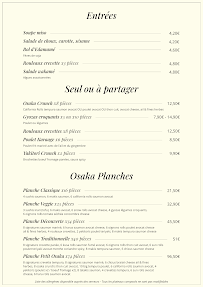 Menu Petit Osaka Lyon 1er Opéra - Restaurant Japonais, Sushis, Poké Bowls à Hôtel de Ville Page 5