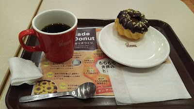 Photos of イオン