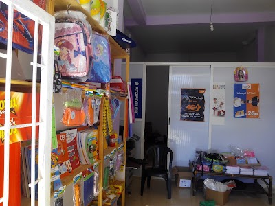 Photos of Saguini Med Amine House Libr&eacute;rie el Menzah