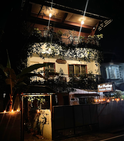 Reds Residency - Homestay by null