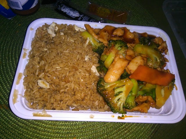 Asian Fortune Restaurant