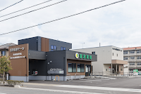 富永薬局 笹沖店