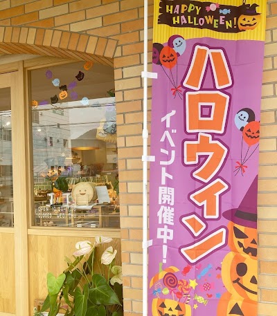 漆器のある暮らし