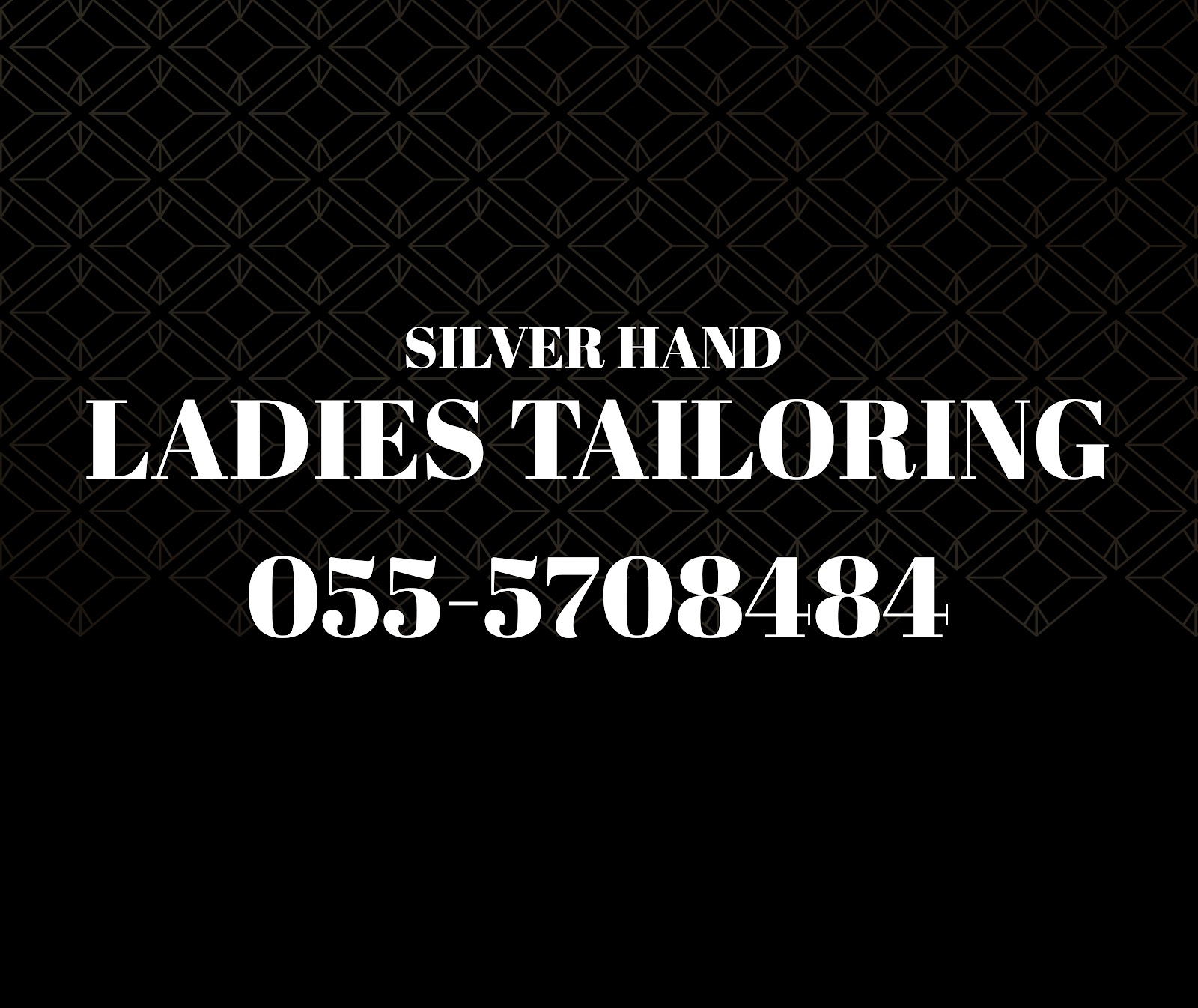 Silver Hand Ladies Tailoring - الايدي الفضية للخياط - صورة 3