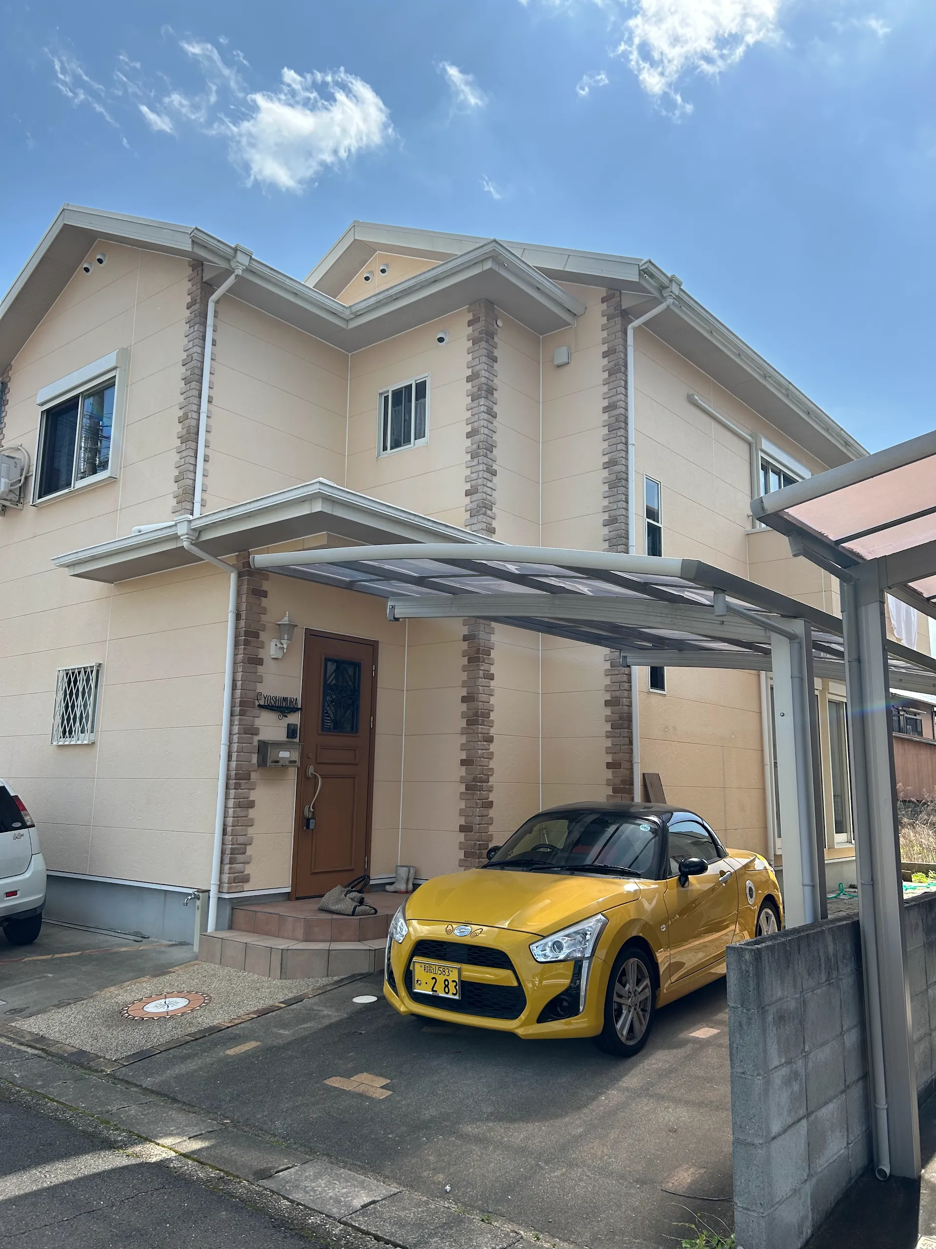 GuestHouse Aizu ゲストハウス会津