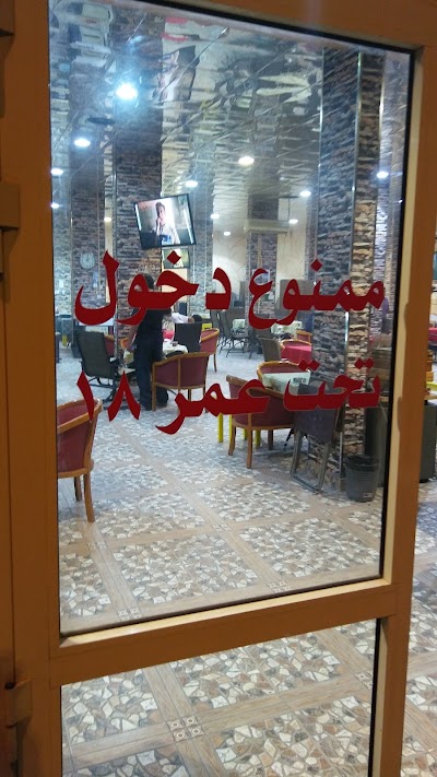 Photos of مقهى أماسي العين