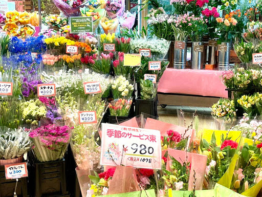 花工場 溝の口店 Flower Factory溝の口 溝の口駅より徒歩10分 花屋 フラワーショップ