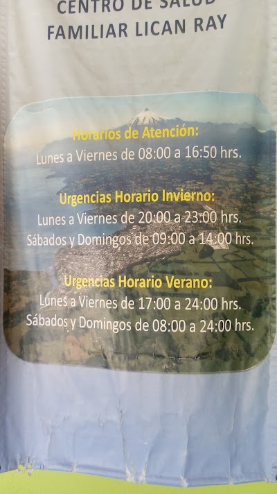 Photos of Consultorio Municipal