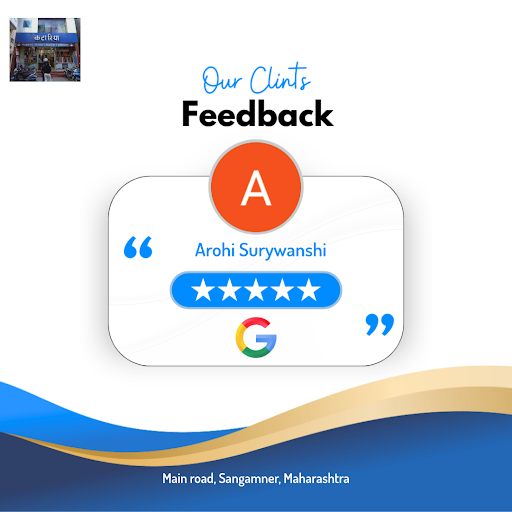 'Arohi' couldn't stop raving about the top-notch service at 'Katariya Cloth Centre' in Sangamner!… post image