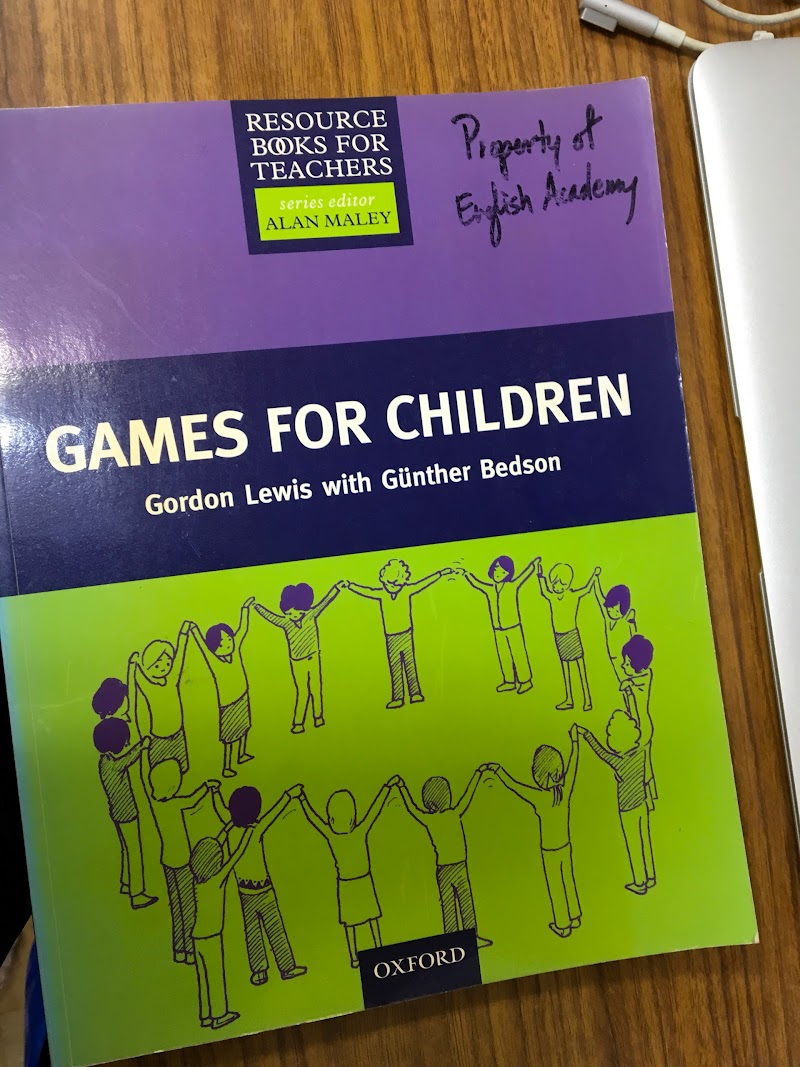 英語アカデミー 松山一番町校