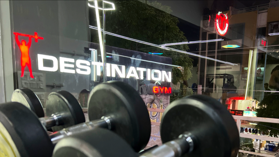 Fitness Destination Gym