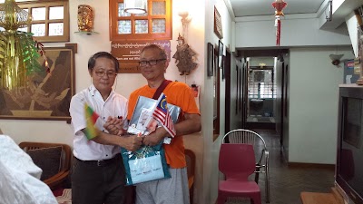 Photos of Chan Myae Guesthouse