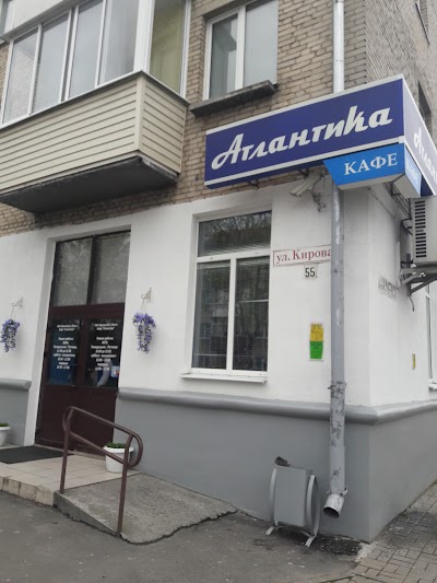 Photos of Kafe Atlantika