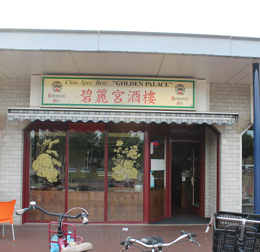 site_photo3