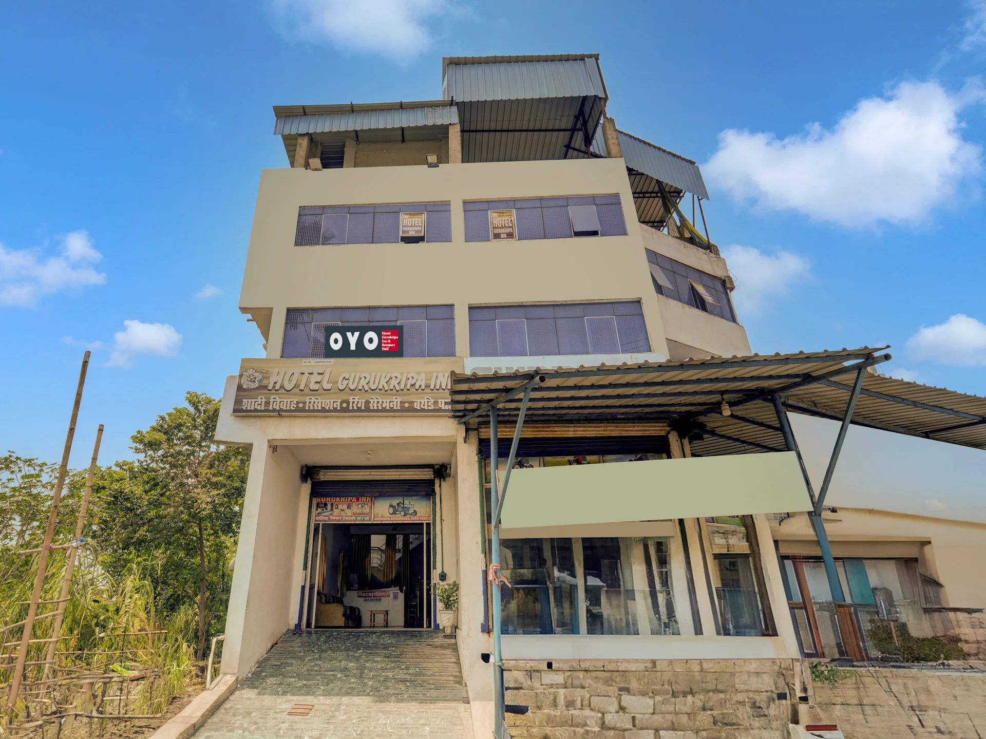 OYO Hotel Gurukripa Inn & Banquet Hall