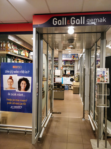 Gall & Gall | Hilversum | De Meent 19