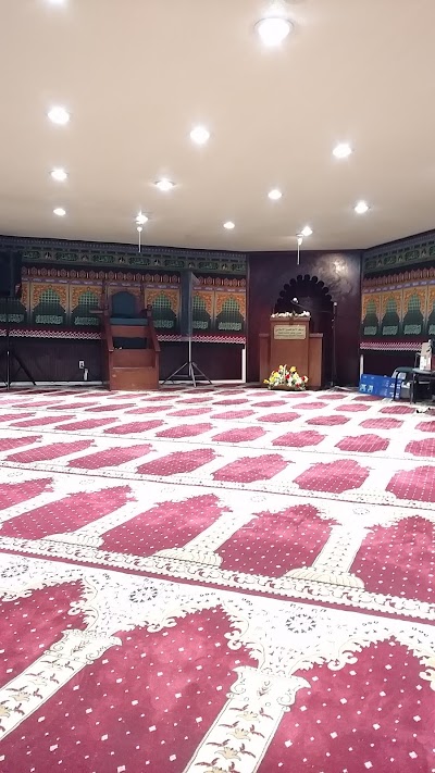 Imam Hussain Islamic Center