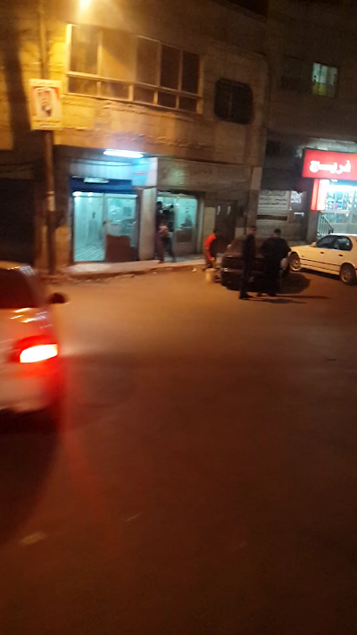 Photos of Jerusalem Restaurant