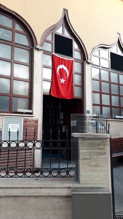 Ertuğrul Bey Camii