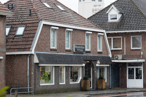 Aanhuis.nl Lichtenvoorde