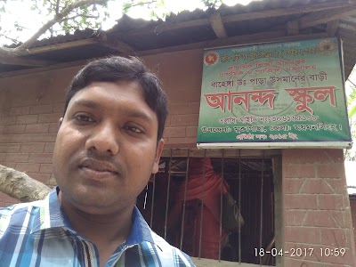 Photos of সেলিম এর দোকান